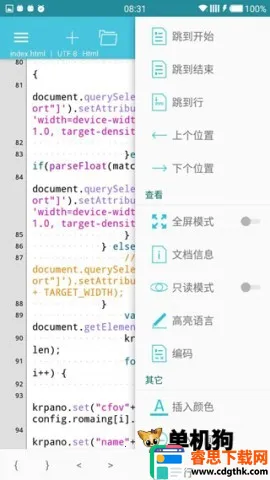 920�༭��2026���°汾