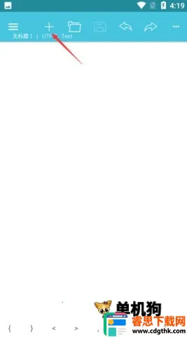 920�༭��2026���°汾