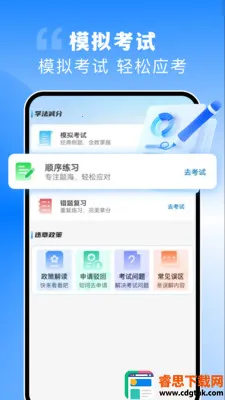 123Υ�������ٲ�