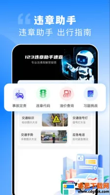 123Υ�������ٲ�