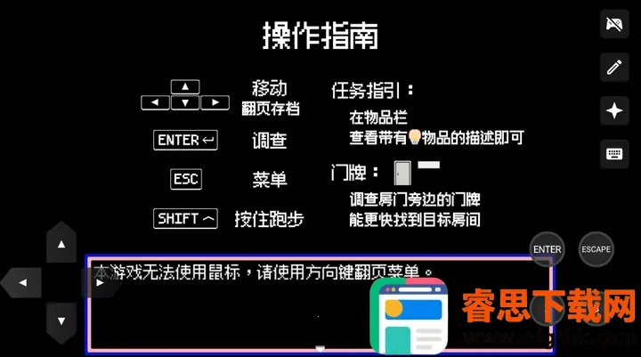 ˮĸ֮ҹ2026�ٷ����°汾