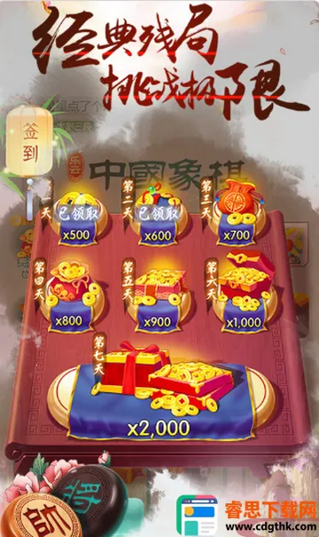 �����ǻ۴�ʦ