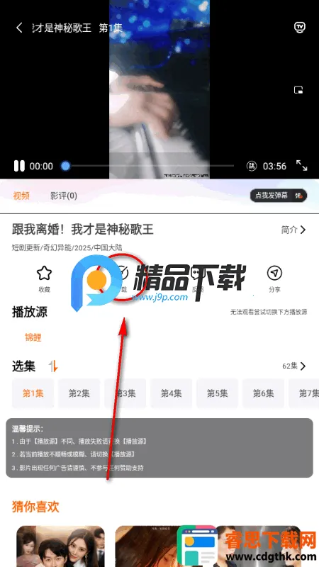 ����̾������ֻ���