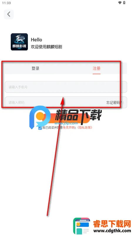 ����̾������ֻ���