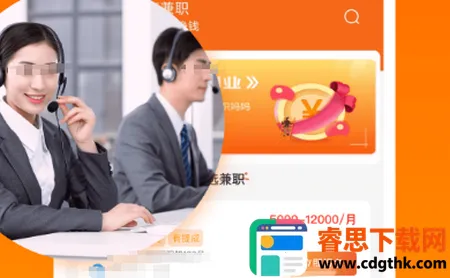 �㹤�ս��ְ2026�ٷ�����