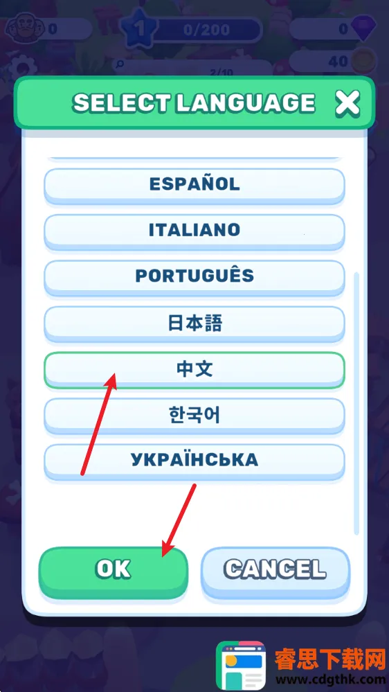 �ʼ�������ȹ���(Royal Lands)