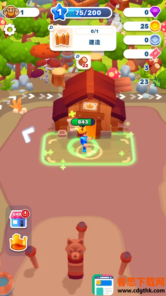 �ʼ�������ȹ���