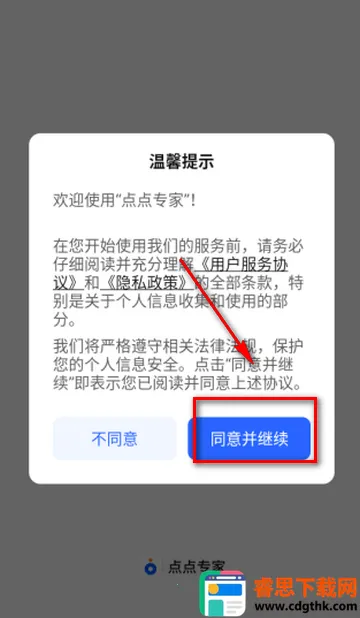 ���ר������