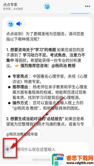 ���ר������