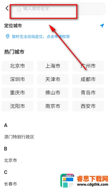 ʵʱ��������