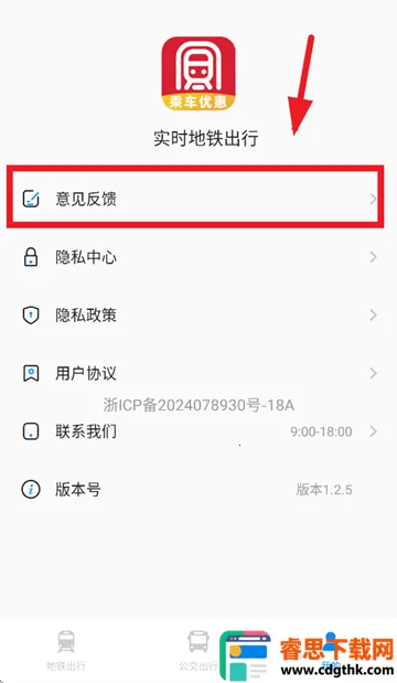 ʵʱ��������