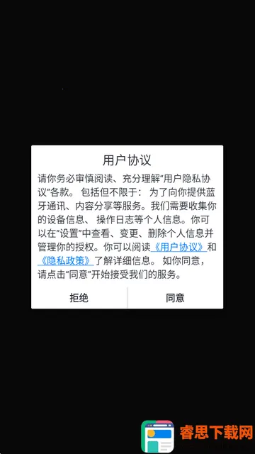 ��Ϭ�ǰ������ư�׿��