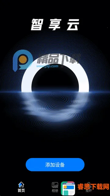 ��Ϭ�ǰ������ư�׿��