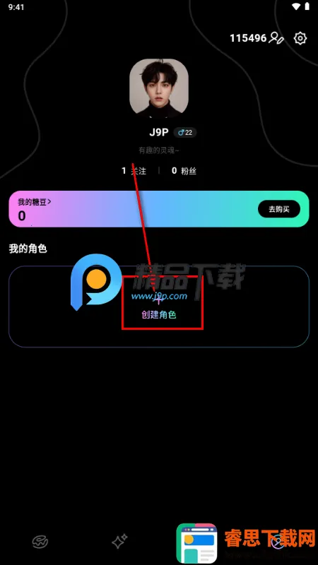 ����ȦAI������