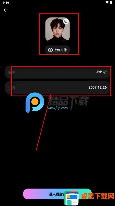 ����ȦAI������