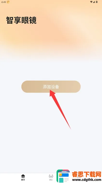 ���������۾�2026���°汾