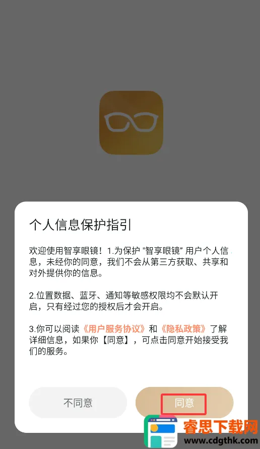 ���������۾�2026���°汾