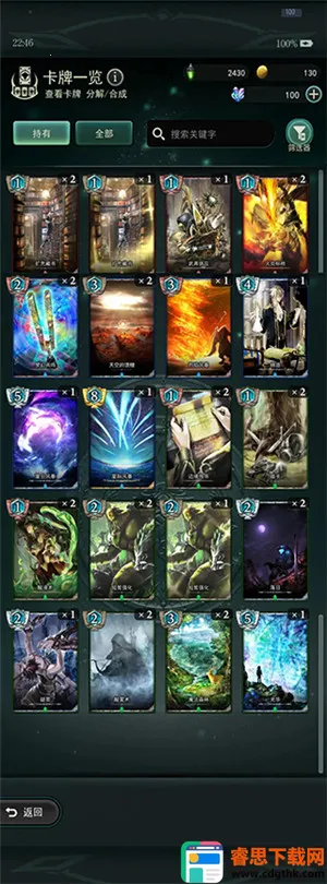 ʧ������2026���ذ�װ