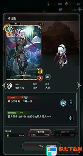 ʧ������2026���ذ�װ