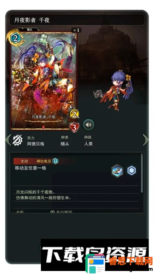 ʧ������2026���ذ�װ