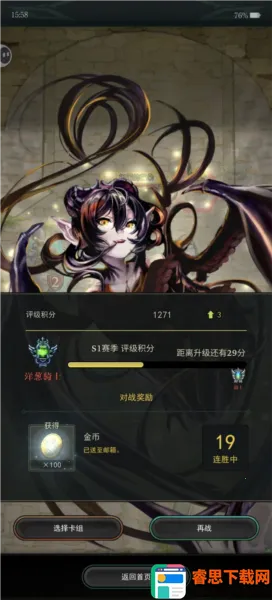 ʧ������2026���ذ�װ