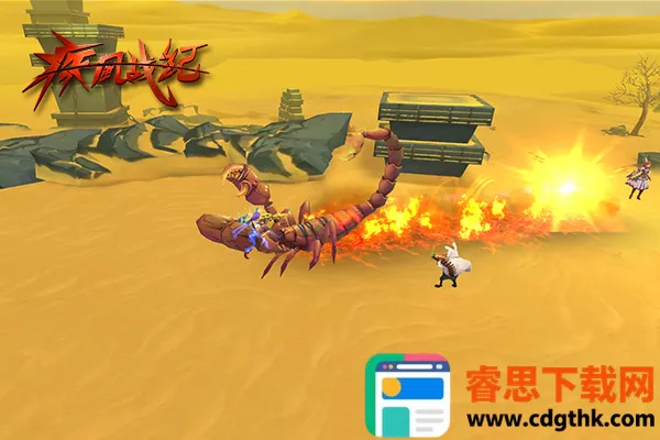 ����ս�������ֻ���