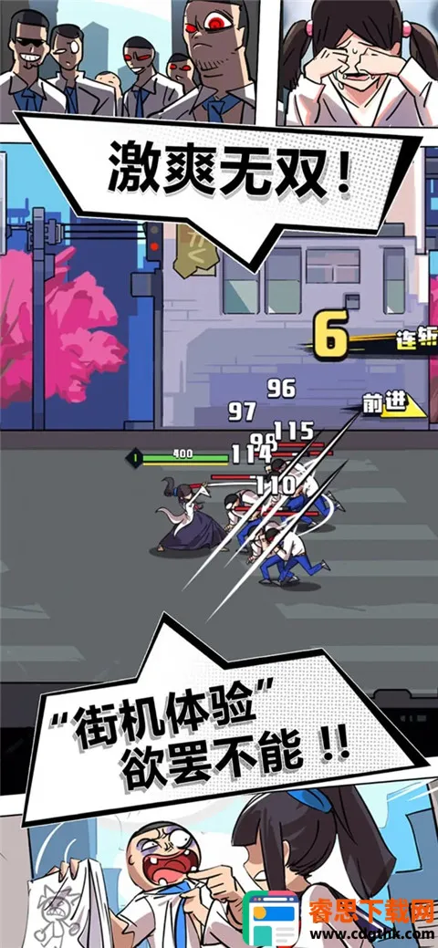 ����ս�������ֻ���