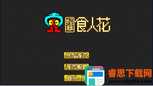 ����ʳ�˻�2026���ذ�װ