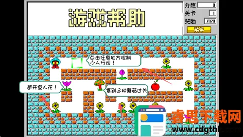 ����ʳ�˻�2026���ذ�װ