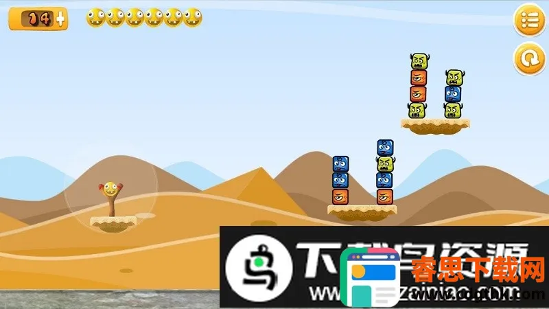 ��ŭ��ɳ����