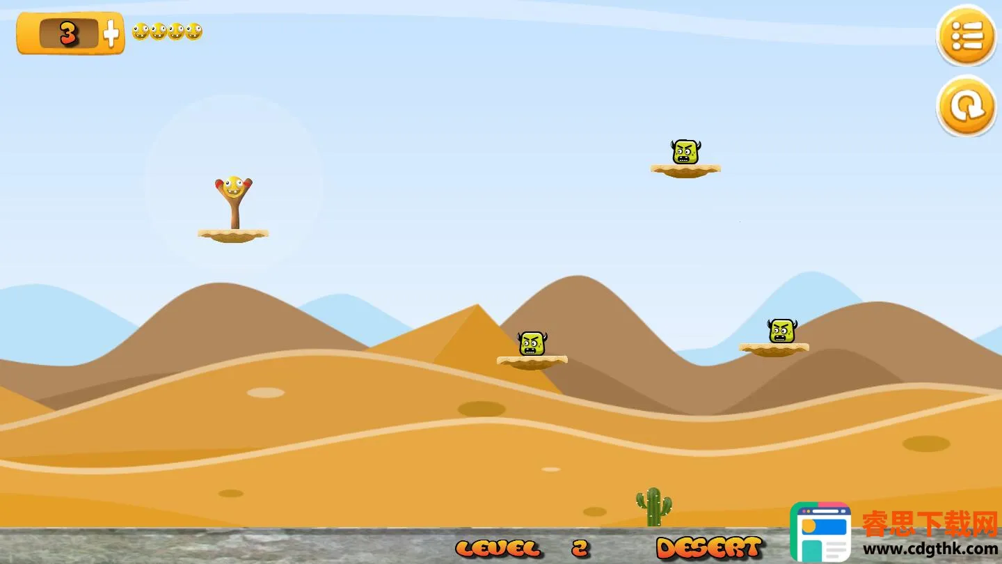 ��ŭ��ɳ����