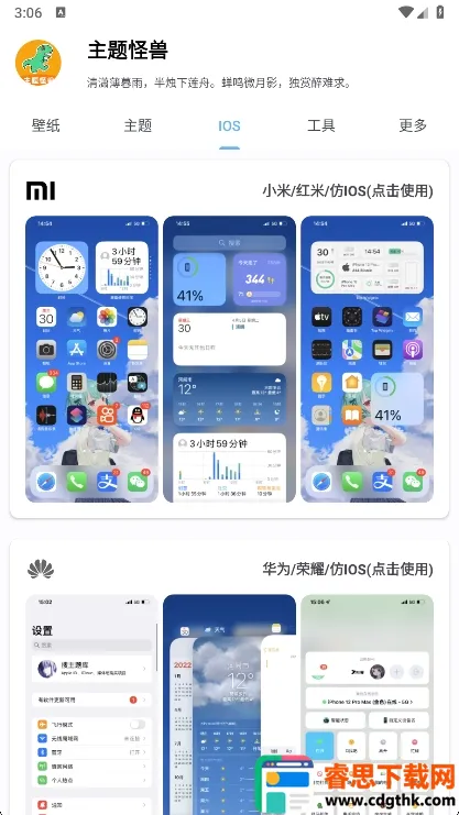 �������