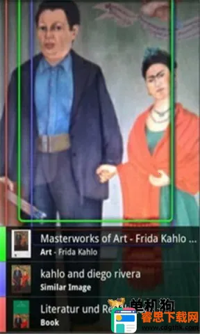 �ȸ�ʶͼ��׿���ֻ���