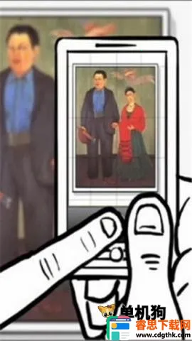 �ȸ�ʶͼ��׿���ֻ���