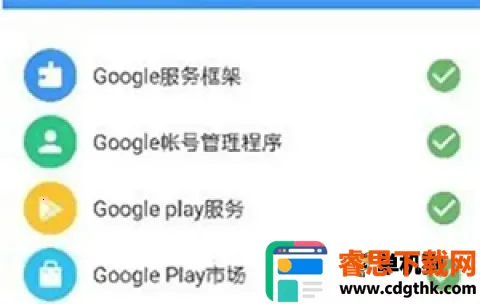 androidauto ��2��ͼ