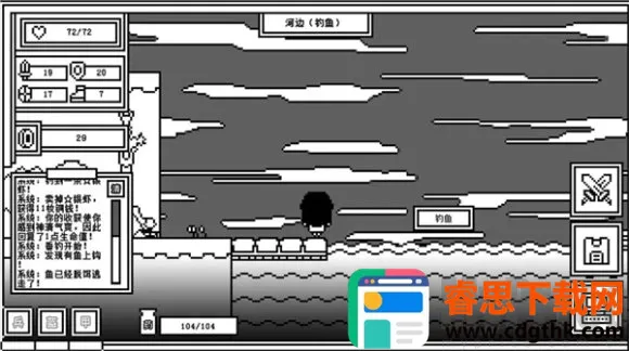 ��һ��ķ�ħ��