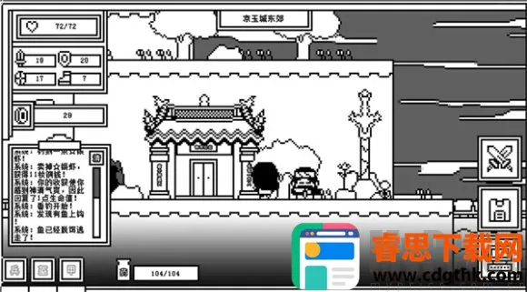 ��һ��ķ�ħ��