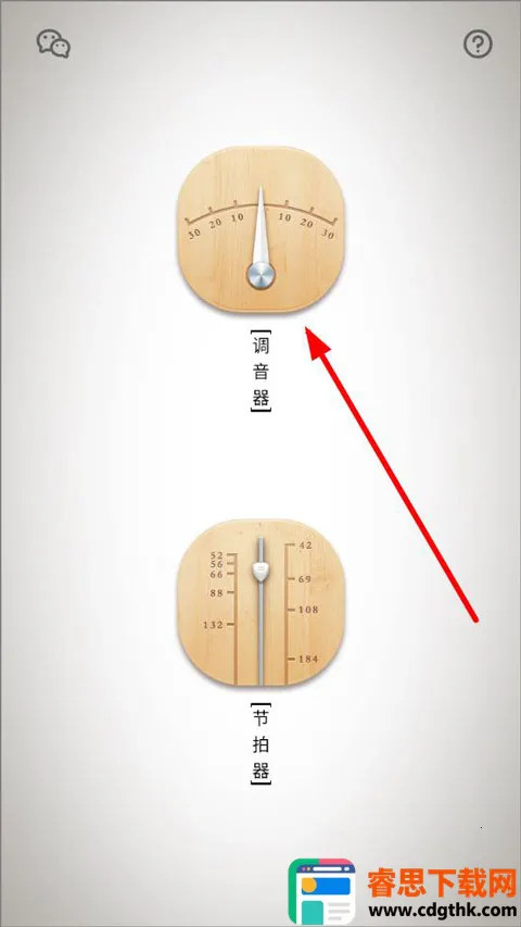 ��ѵ�������׿���ֻ���