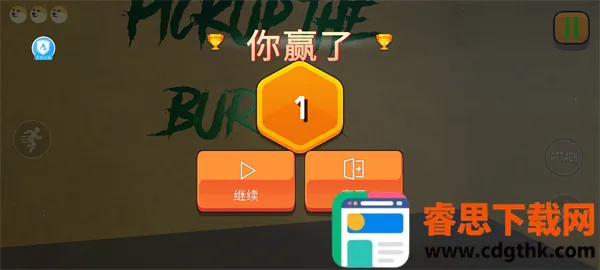 �߲�����Թ�2026���ذ�װ