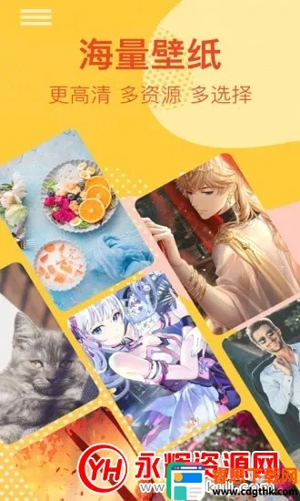 ����ʱ�����������ֻ���