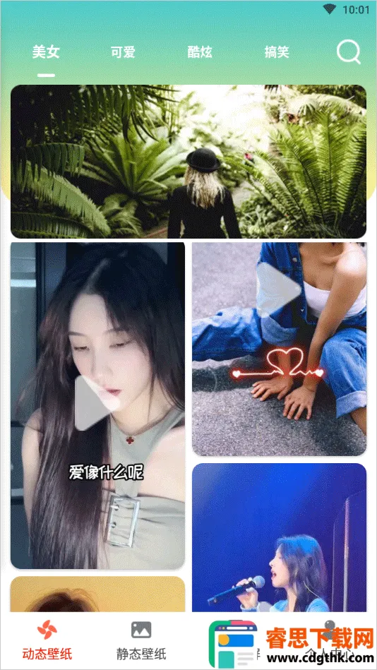 ����ʱ�����������ֻ���