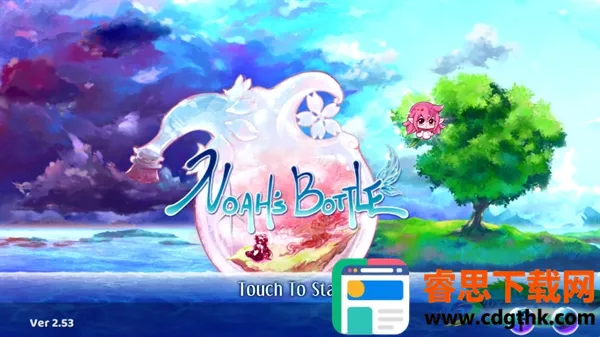 ŵ��֮ƿ��׿���ֻ���