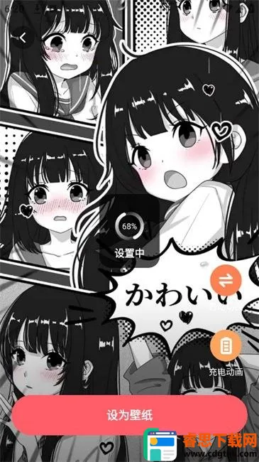 ���������ֽ