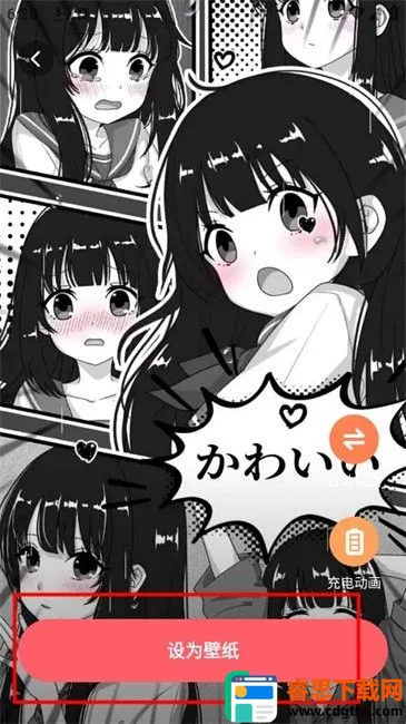 ���������ֽ����