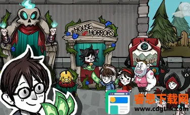 ���ڹ��ݵ��ϰ�