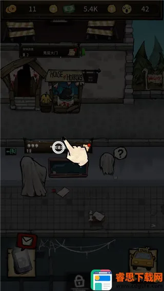 ���ڹ��ݵ��ϰ���Ϸ