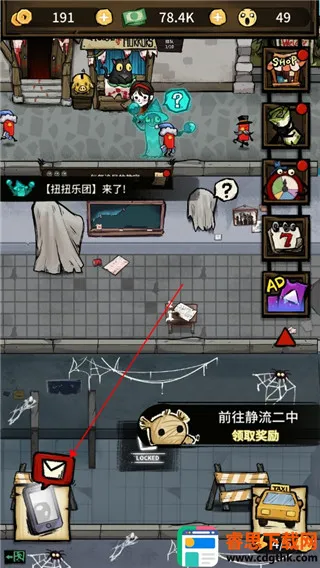 ���ڹ��ݵ��ϰ���Ϸ