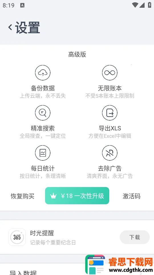 �������