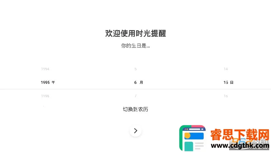 ʱ������