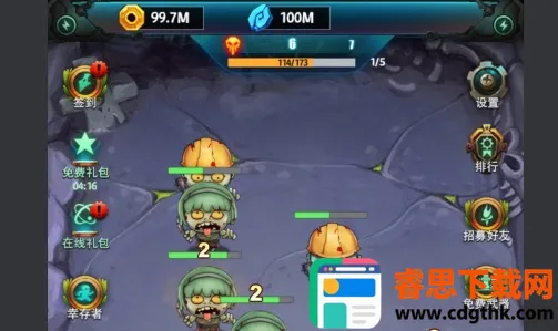 ����������2026���°汾